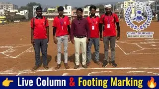 👉 🔥 Column & Footing Marking Live | Define Baseline Method | CSTI Student Feedback 🏗️
