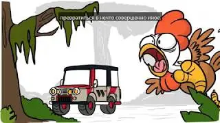 The Evolution of Chicken (Russian subtitles)