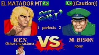 Street Fighter 2' CE - EL MATADOR MT vs ((Caution)) - FT5