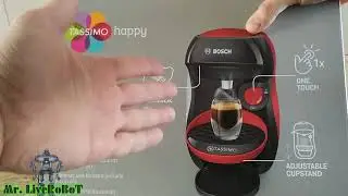 КОФЕВАРКА BOSCH TASSIMO HAPPY РАСПАКОВКА КОФЕВАРКА КАПСУЛЬНОГО ТИПА