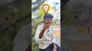 School Admission Drop ஆகுதா ?