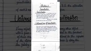 Gravitation💗✨ | Class 9th physics😌 chapter 3 | Handwritten notes with pdf | #notes