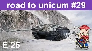 E25 Review/Guide, Retreating and Counter-attacking