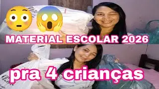 MATERIAL ESCOLAR PARA 2026