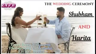 🛑LIVE WEDDING CEREMONY // SHUBHAM 💕WEDS💕 HARITA