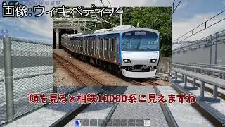 クリスマス（尾羽急電鉄・鴨原電鉄）に行ってみた！#クリスマス#ロブ鉄 #ロブロックス #鉄道 #尾羽急電鉄 #鴨原電鉄