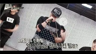 MIX & MATCH - EPISODE 2 TEASER SPOT