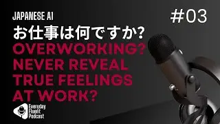 Talk About Your Work: Japanese People Overwork and Hide Their True Feelings (Honne)?