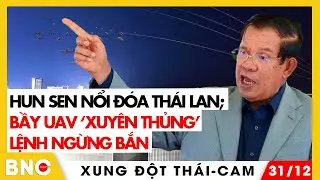 Ngừng bắn lung lay? Thái dựng tường thép; Hun Manet sợ chia rẽ nội bộ| Xung đột Thái Lan - Campuchia