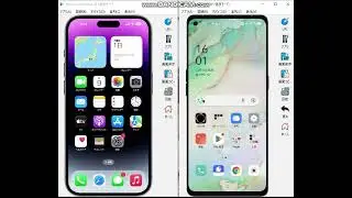Remote Testkit Sync Device Open Web Demo
