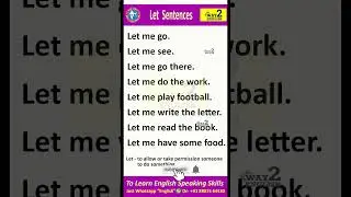 Let Sentences | Examples of Let | Let Me Examples | Daily Use English Examples | Daily Use English