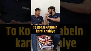 Books You Solved to get AIR 41 IIT JEE & IIT Bombay CS&hearts;️🤔 | IIT Motivation 🔥 #iit #jee #esaral