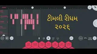 arjun r meda new timli ridham 2026 અર્જુન આર મેડા નવી ટીમલી રીધમ ૨૦૨૬