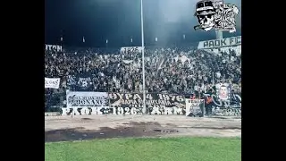 ΠΑΟΚ - Κηφισιά 2-1 (27.08.2023)