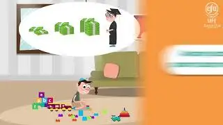 EFU Life Education Plan