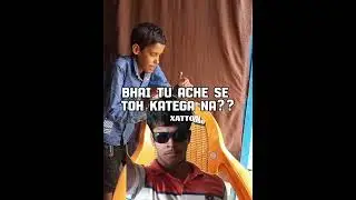 New Instagram trending influencer meme 😂 #trending #funny #memes
