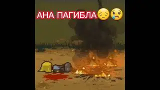 dead ahead zombie warfare (приколы, видео, зомби ) тренд возвращается