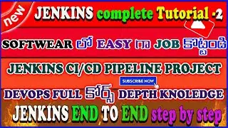 jenkins ci/cd pipeline | jenkins ci cd pipeline project | RELATIME jenkins ci cd pipeline project |