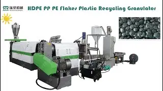 Newest HDPE PP PE Rigid/Hard Flakes Plastic Recycling Double Stage Granulator