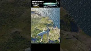 (300MM) FAB-250-M62 Bomb in MWT Tank Battles | Dropping the Bomb 🔥 | #Shorts
