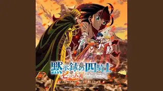City of Battle