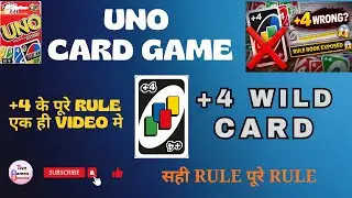 90% Players Play UNO +4 WRONG 😱 | Official Rule Proof