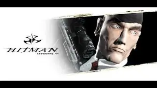 опитвам се да мина hitman codemane 47