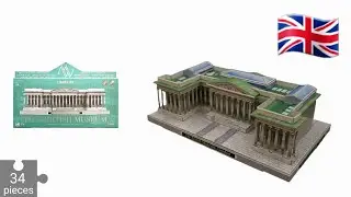 The British Museum 3D Puzzle by UMBUM&reg; - Step by Step