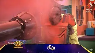 11th week Nominations 🔥 Thanuja 🆚 Emmanuel | full fire Nominations  Demon Pawan 🆚 Rithu  | Bigg Boss
