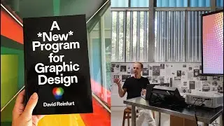 *Новая* программа по графическому дизайну с Дэвидом Райнфуртом