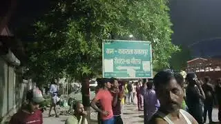 Noida sectar 80 kaktela me aag lagi hai puri campani jal ke rakh ho gai