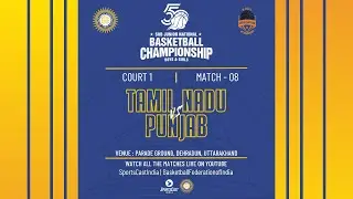 M-8 | TAMIL NADU VS PUNJAB | BOYS | 50TH SUB JUNIOR NATIONAL BASKETBALL CHAMPIONSHIP 2025
