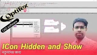 Icon Hight and Show OptiTex Software Training For Begginer Bangla Tutorial. Part 15