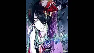 Monogatari Edit