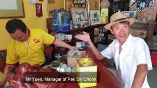 Trails of Tan Ah Huat 陈阿发的故事 - Pek Sin Choon Tea Leaves