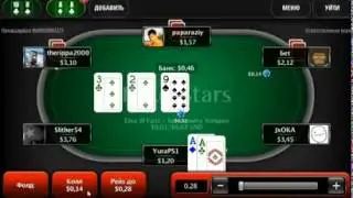 Poker для Android - мобильный покер для андроид