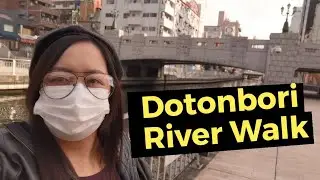 Dotonbori Canal