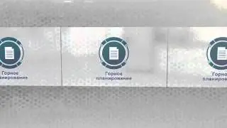 План-фактный анализ с помощью XERAS for Enterprise