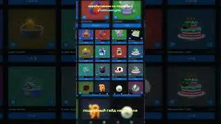 Что такое Telegram-подарки и как на них зарабатывать в 2025?  #crypto #trading #nft #telegramgifts