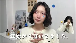 【涙あり😭】動画が停止していた理由初めて話します。