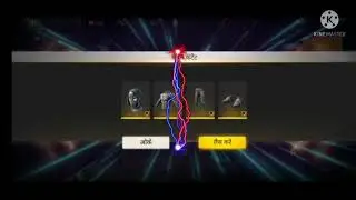 New Magic Cube Bundle. Magic Cube Store Updated in indian Server.