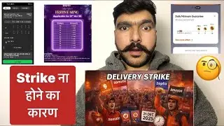 Blinkit Swiggy Zepto Zomato में Strike क्यों नहीं हुई? 🤯| DMG & Festive Incentive का सच