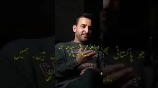 Pakistan first entrepreneur Shafiq Akbar Real estate