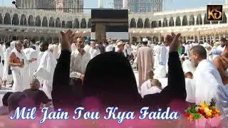 Junaid jumshed naat status