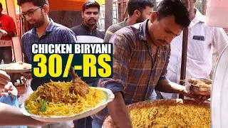Chicken Biryani Just 30 Rupees Only | Street Food Hyderabad | Food Bandi