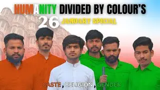 Republic day special | Breaking Barriers of Caste, Religion & Gender | Social Awareness Video