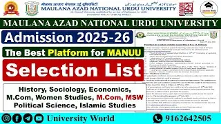 MANUU Merit Based Selection List 2025 Out | Check Your Name Now | M.A M.Com | @UniversityWorld
