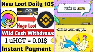 Free Earning App | Wild Cash Free Crypto Mining App | Hooked Protocol | How To Use ?| Kese use kare?