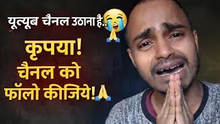 YouTube channel gir ll 🙂 youtube channel girl name 