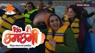 RIO CHHAMCHHAMI SEASON4 || EPISODE 15 || CHITWAN AUDITION ||#chhamchhamiseason4